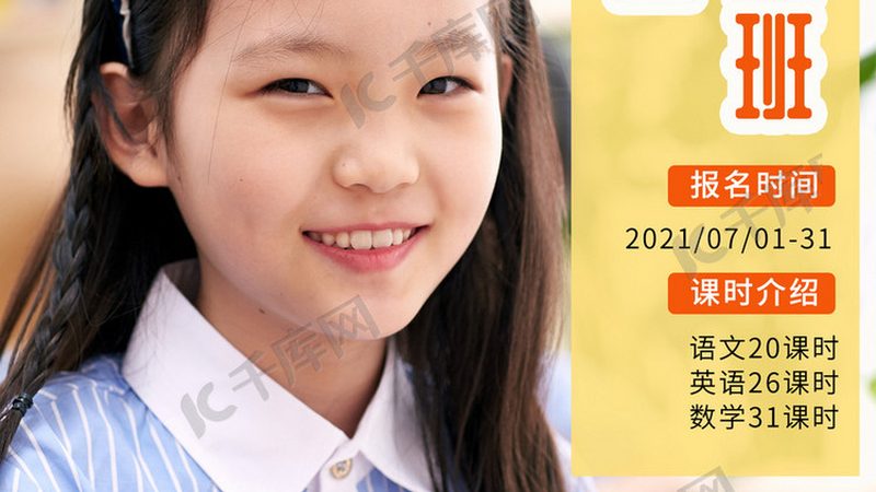 2025年自考本科含金量解析：价值与趋势