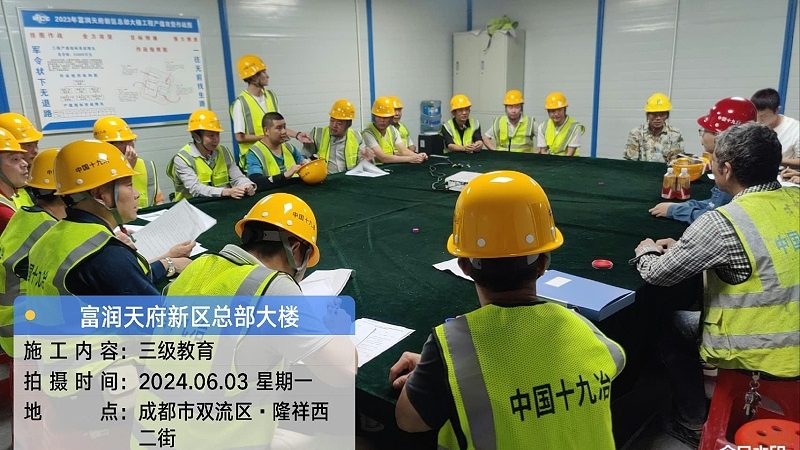 少儿编程，培养未来科技人才的关键一环