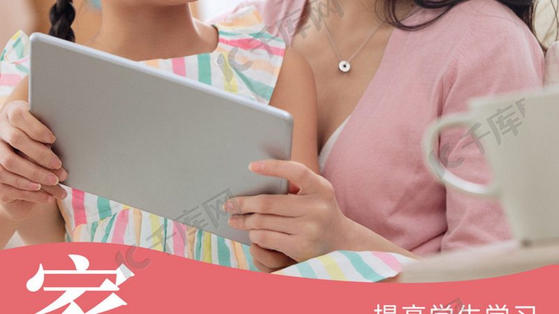 签订电工培训包就业合同时，首先要明确合同内容。合同应包括但不限于以下条款：