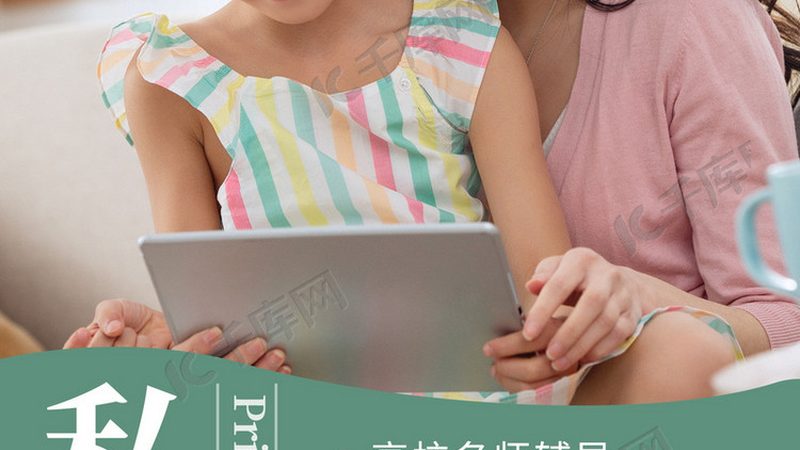 如何甄别成人学历提升正规机构：关键要素与避坑指南**