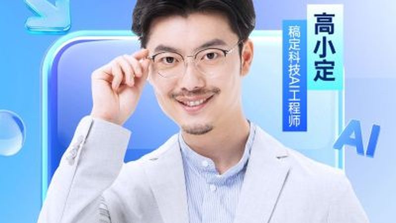 成人高考毕业证书样本制作流程揭秘