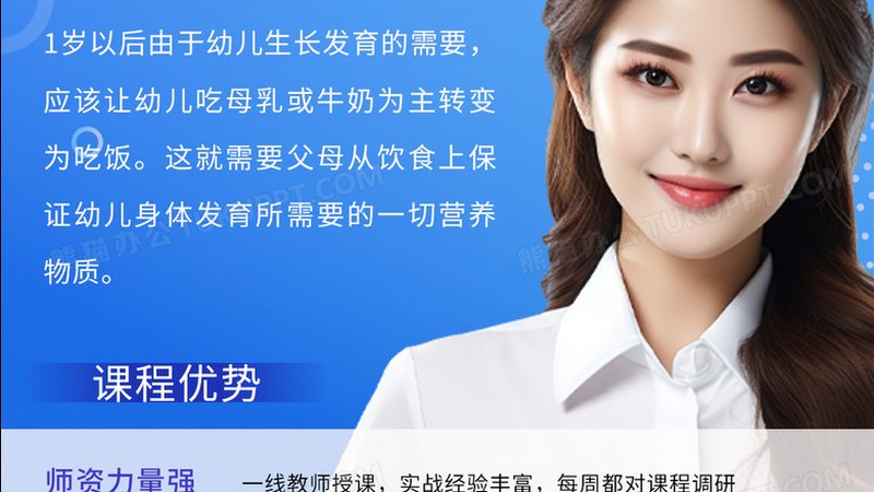 会计资格证培训费用一览表