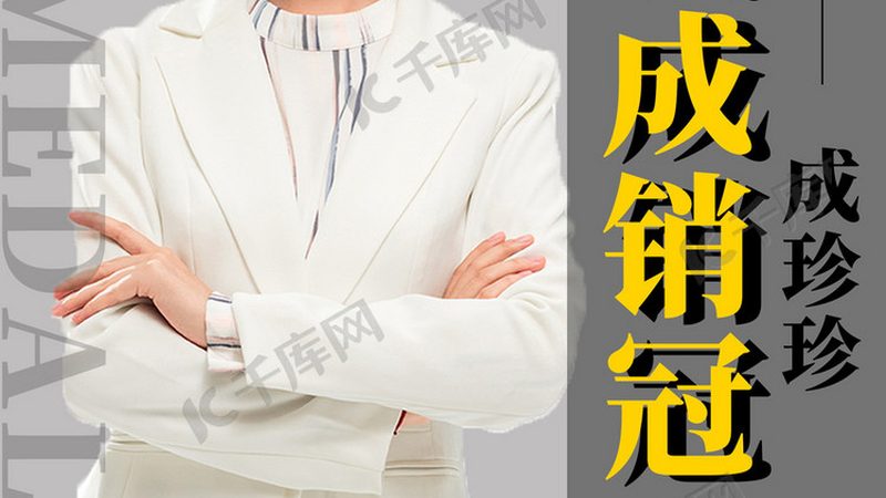 内训讲师的教学能力和沟通技巧直接影响到培训效果。以下是一些评估指标：