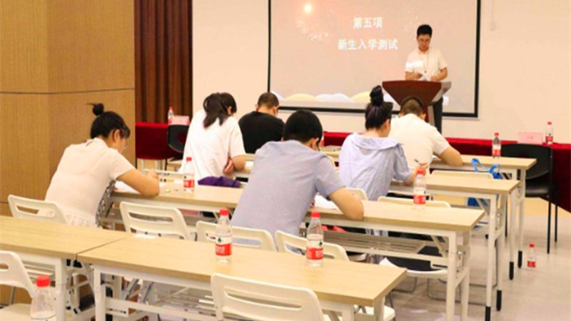 钢结构焊工培训资质要求解析**