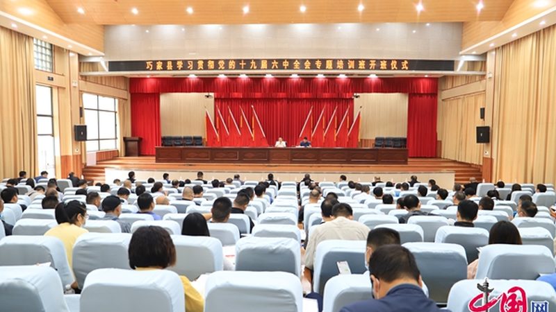 考研集训营和周末班哪个好