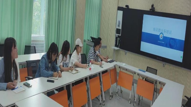 网络教育学历提升靠谱吗
