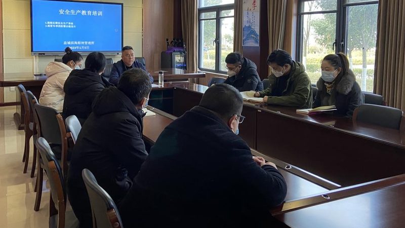 北京中层管理培训课程：提升领导力的关键要素**