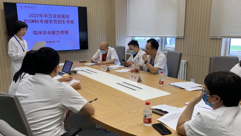 内训师选拔，如何精准把脉？评分标准揭秘**