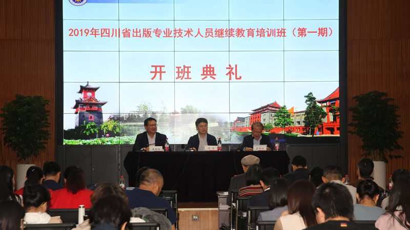 焊工培训内容价格多少钱