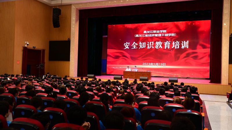 北京教师资格证试讲培训