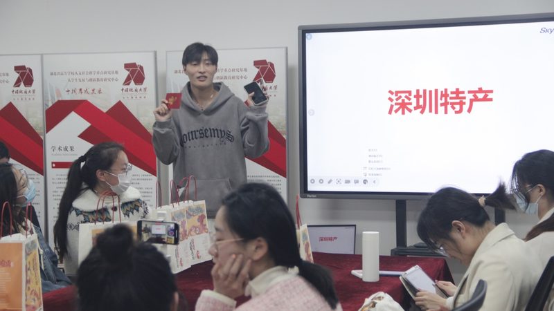 教师资格证笔试各科目的分数占比如下：