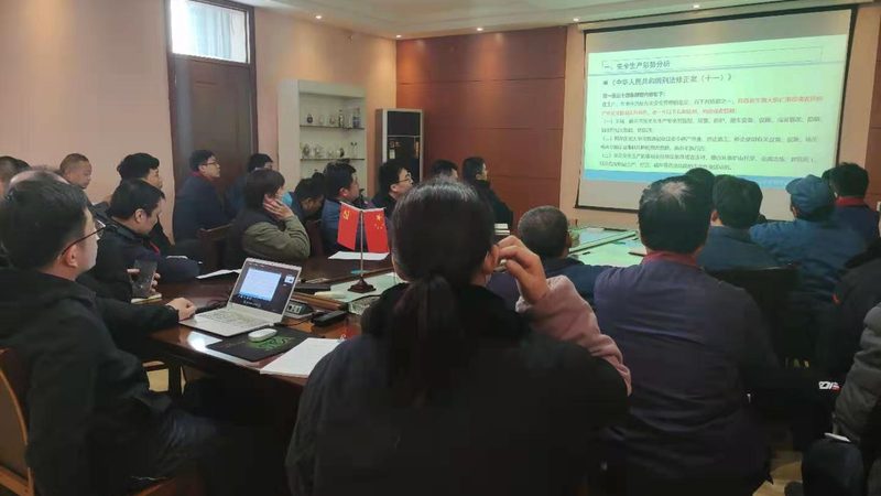 职业培训标准规范：揭秘职场进阶的基石