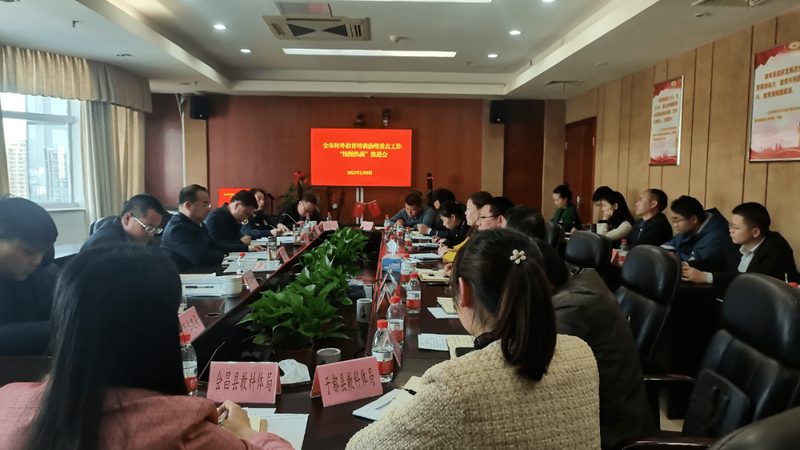 网络课程与线下课程：优缺点对比解析