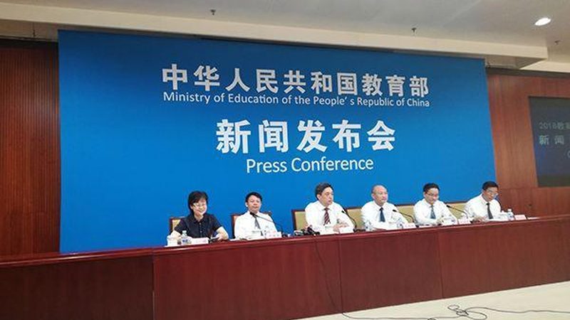技能培训公司证书考试全解析：流程、要点与注意事项