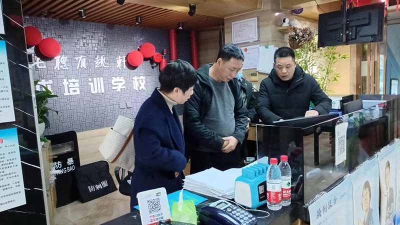 网络课程定价背后的逻辑与考量