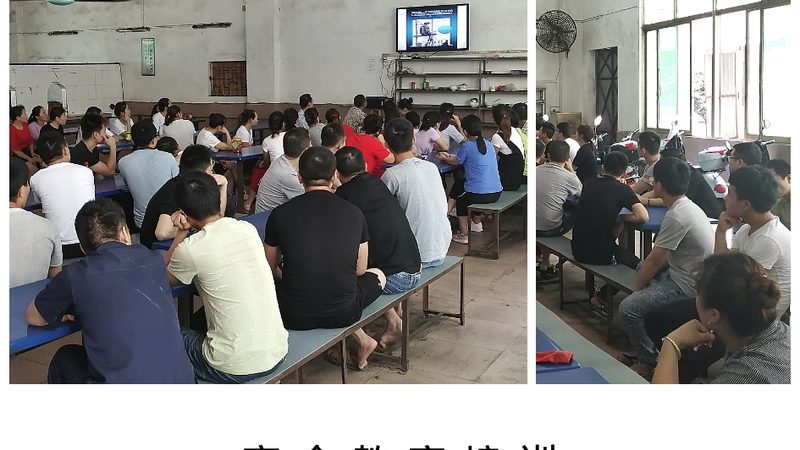 技能培训教学流程：揭秘高效学习背后的秘密
