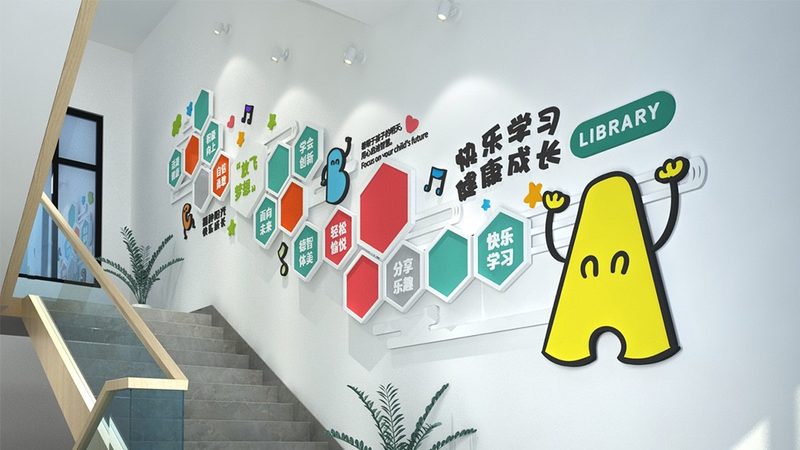 教学质量是衡量一家培训机构的核心指标。可以从以下几个方面考察：