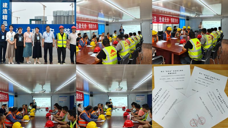 建造师考试培训费用通常由以下几部分构成：