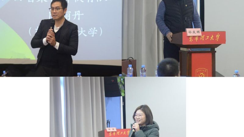 电气系统图：解读关键，掌握核心