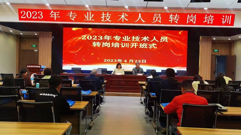技能培训代理加盟，费用构成及合理评估